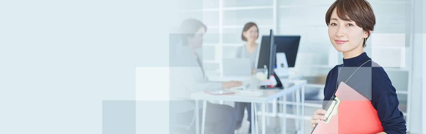 プライバシーポリシー